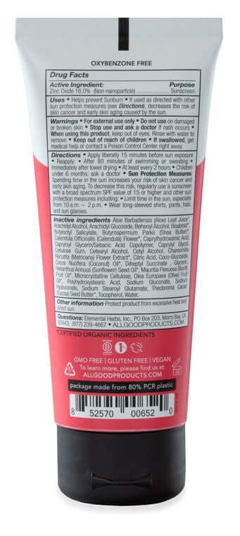 All Good Kids Mineral Sunscreen Lotion-3oz - Wellaroma